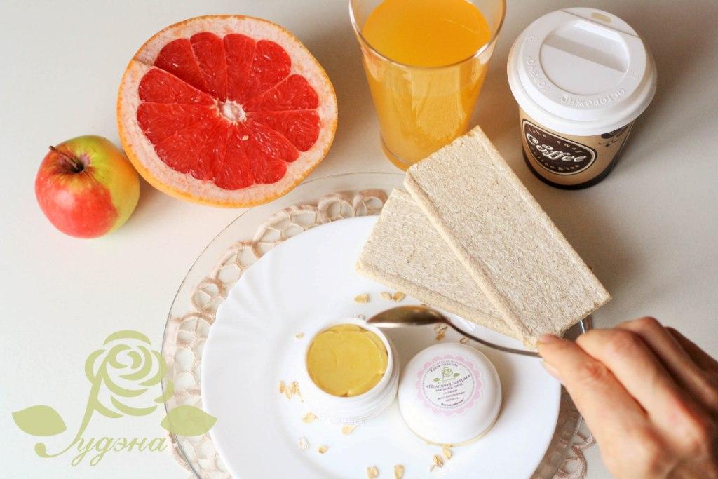 Полезный завтрак